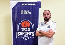 Ζήσης: «Το Gameathlon είναι από τα καλύτερα events gaming και e-sports στην Ευρώπη»