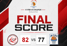 Ο Κρόνος Αγρινίου ξανά στο Final Four του Κυπέλλου