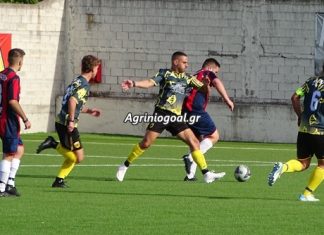 Β΄κατηγορία : Αποτελέσματα Σαββάτου (24/10)