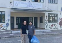 Ευχαριστίες του 6ου Δημοτικού Σχολείου Αγρινίου στην ΑΕΚ Αγίου Κωνσταντίνου