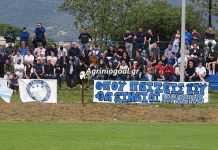 “Η ΑΕΜ δεν είναι ιδιοκτησία κανενός” – Σκληρή ανακοίνωση των οργανωμένων οπαδών