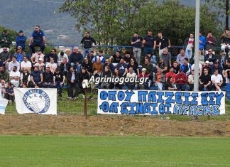 “Η ΑΕΜ δεν είναι ιδιοκτησία κανενός” – Σκληρή ανακοίνωση των οργανωμένων οπαδών