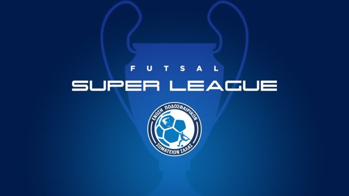 futsal-super-league-horizontalposter.jpg