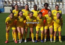 Νέα νίκη για τα κορίτσια του Παναιτωλικού στη Ζάκυνθο