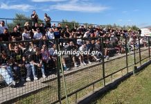 Πρεμιέρα με γεμάτες εξέδρες στην Α’ Κατηγορία ΕΠΣ Αιτωλοακαρνανίας (foto)
