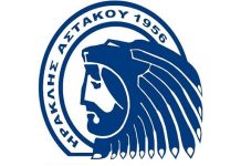 Ηρακλής Αστακού: “Το ερασιτεχνικό ποδόσφαιρο χρειάζεται κατανόηση και στήριξη, όχι εμπόδια”