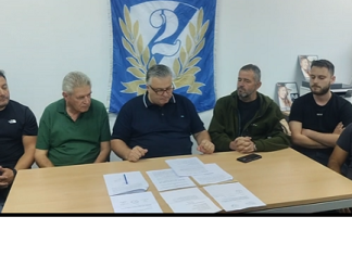 ΑΕΜ: Αναμονή με αγωνία και πίστη στη δικαίωση