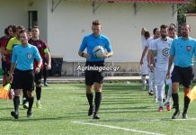 ΕΠΣ Αιτ/νίας : Ορισμός διαιτητών-παρατηρητών-νοσηλευτών (24-25 Οκτωβρίου)