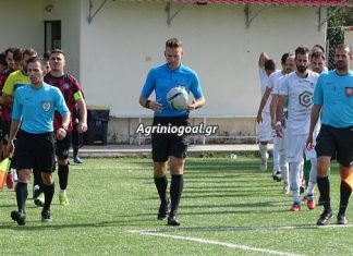 ΕΠΣ Αιτ/νίας : Ορισμός διαιτητών-παρατηρητών-νοσηλευτών (24-25 Οκτωβρίου)