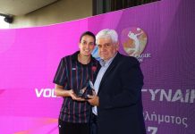 Η ΕΟΠΕ τίμησε την Ιωάννα Καρέλια για την προσφορά της στον ελληνικό αθλητισμό