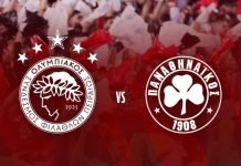 Sold out το Ολυμπιακός – Παναθηναϊκός