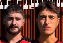 Παππάς και Σαρρής ενισχύουν τον Προμηθέα Χάλκειας