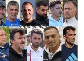 Οι 11 “τιμονιέρηδες” της Α’ Κατηγορίας ΕΠΣ Αιτωλοακαρνανίας