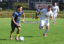 Α΄ κατηγορία : Αποτελέσματα 1ης αγωνιστικής