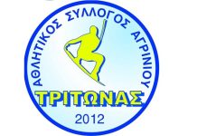 Ο Τρίτων Αγρινίου επαναφέρει το ανδρικό βόλεϊ στην πόλη μετά από 20 χρόνια!