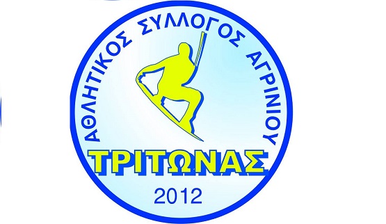 triton silogos sgriniou
